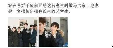 舅舅爆料女朋友家暴视频,女朋友家暴视频曝光