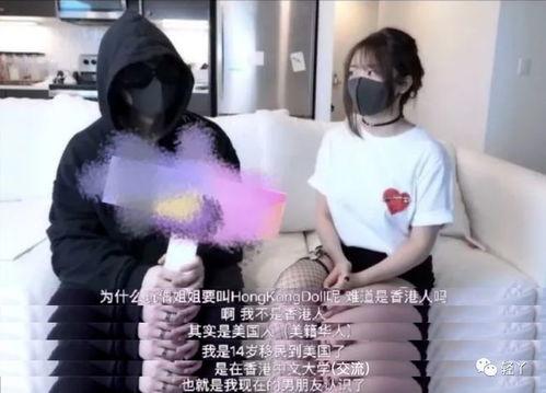 首尔姐姐爆料事件视频大全,揭秘娱乐圈幕后真相 第2张 首尔姐姐爆料事件视频大全,揭秘娱乐圈幕后真相 第2张